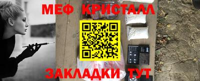 Альфа ПВП Гатчина
