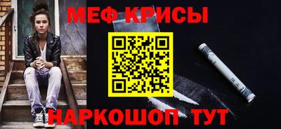 экстази Гагарин