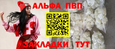 экстази Гагарин