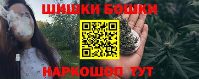 экстази Гагарин