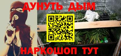 экстази Гагарин