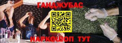 экстази Гагарин