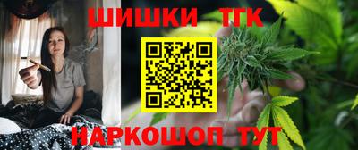 гидра Гай
