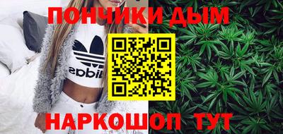 экстази Гагарин