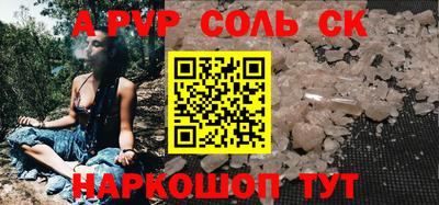 экстази Гагарин