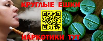 Альфа ПВП Гатчина