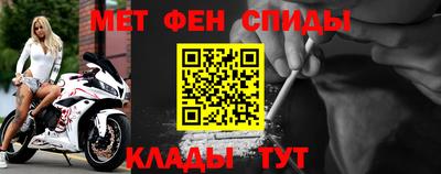 Альфа ПВП Гатчина