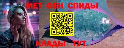 Альфа ПВП Гатчина