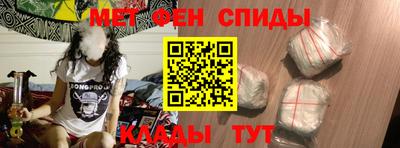 экстази Гагарин