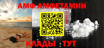 Альфа ПВП Гатчина