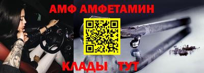 экстази Гагарин