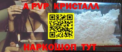 экстази Гагарин