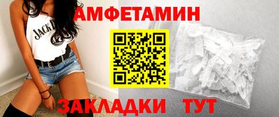 Альфа ПВП Гатчина
