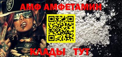 экстази Гагарин