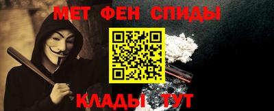 Альфа ПВП Гатчина