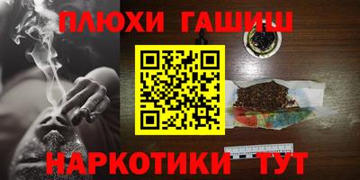 экстази Гагарин