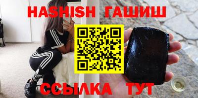 Альфа ПВП Гатчина