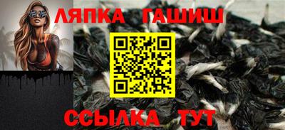 экстази Гагарин
