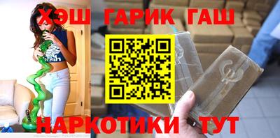 экстази Гагарин