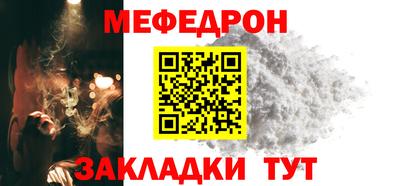 экстази Гагарин